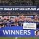 Image: Japan Triumphs Over New Zealand in Kirin Cup Final