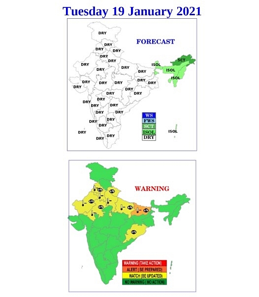 indian weather data for solar grids