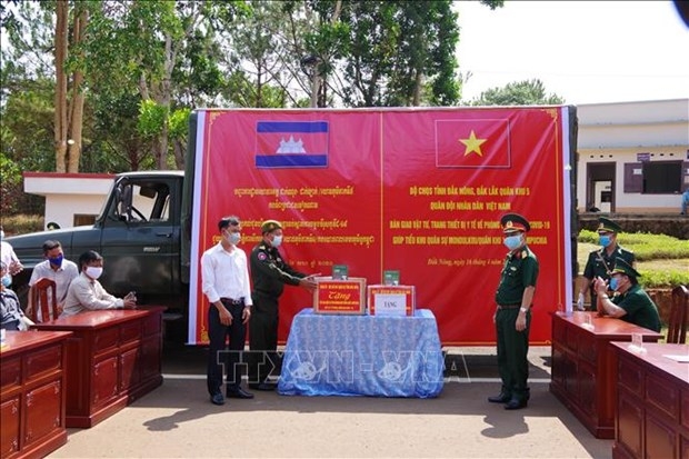 Dak Nong s Vietnam – Cambodia Friendship Association holds third congress