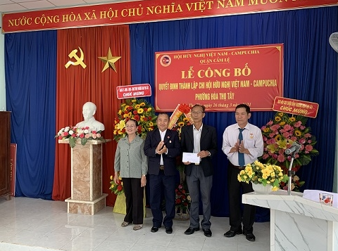 Vietnam Cambodia Friendship Association branch in Hoa Tho Tay ward Cam Le district Da Nang established