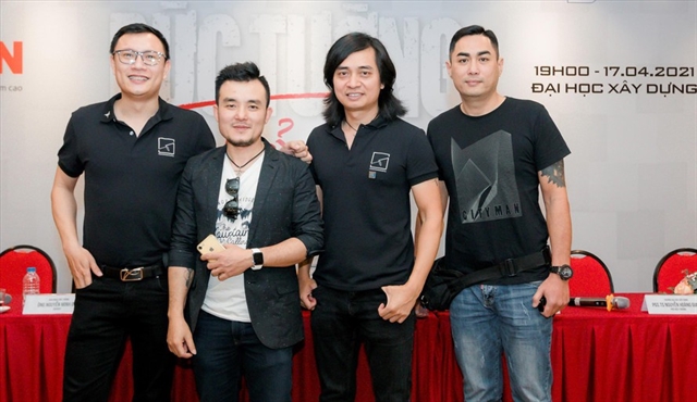 Rock band The Wall to play concert at university