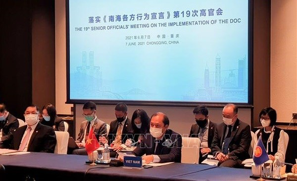 Vietnam News Today June 9 Vietnam India scientific webinar seeks solutions to deepen defense ties