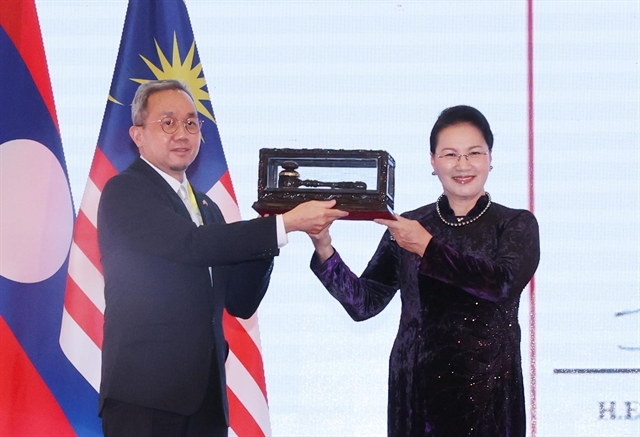 Vietnam proposes equal access to Covid 19 vaccines to AIPA 42 agenda