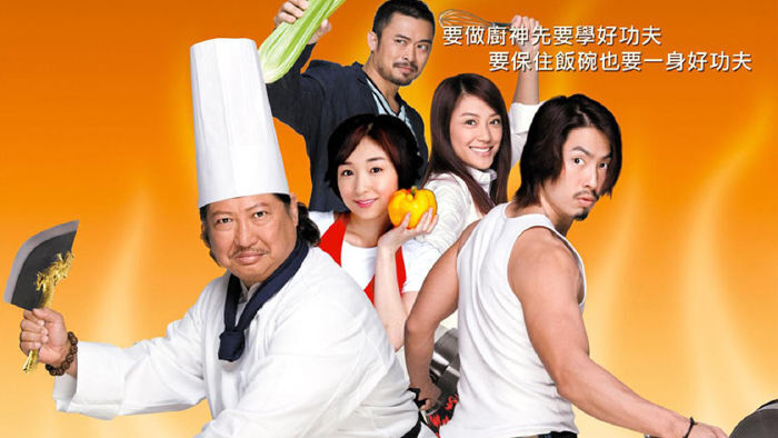 Kung fu chef full movie