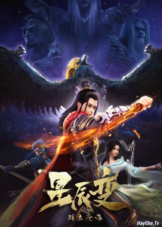 Chinese Anime  Watch dounghua anime in English Indonesian Spanish  Portuguese Russian Arabi Thai Polish Italian Turkish German French  viatnamese subtitles request for more languages subtitles