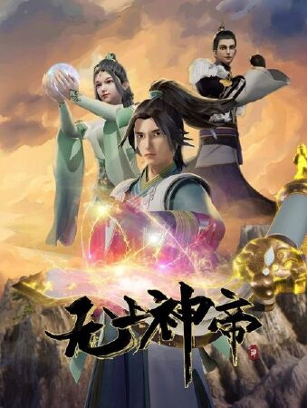 Top 12 Latest Chinese 3D Cartoons 2020 » Breaking News, Latest World News Updates - VietReader Viet Nam Top 12 Latest Chinese 3D Cartoons 2020 » Breaking News, Latest World News Updates - VietReader Viet Nam