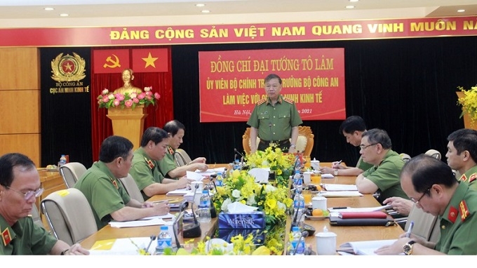 Minister: public security forces uphold heroic tradition
