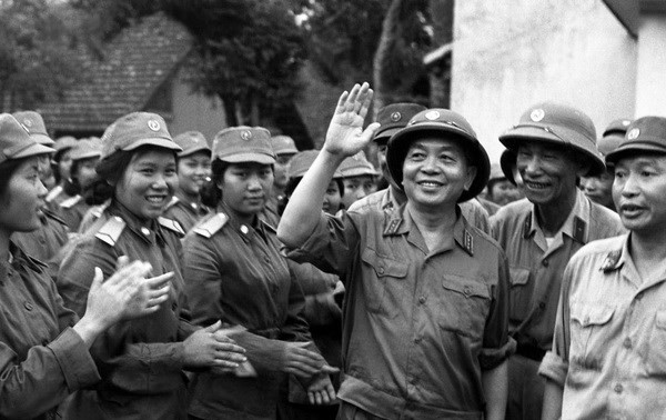 Quảng Bình to launch General Võ Nguyên Giáp contest