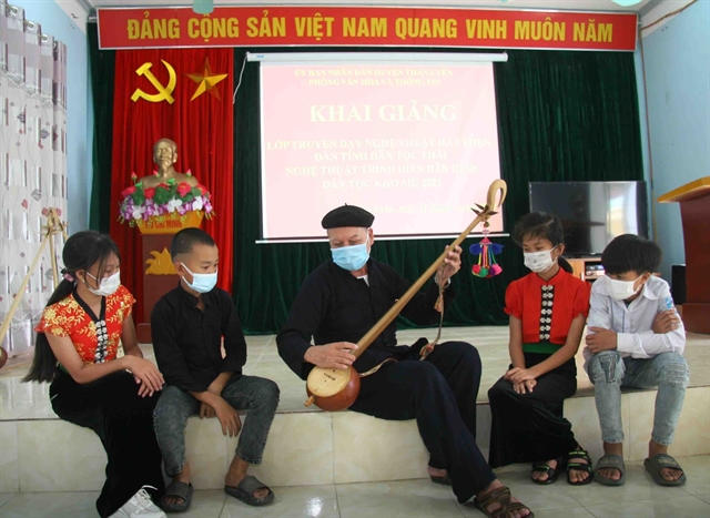 Local tourism development associated with ethnic culture preservation