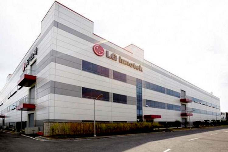 LG Display invests US$1.4 billion more into its factory in Vietnam