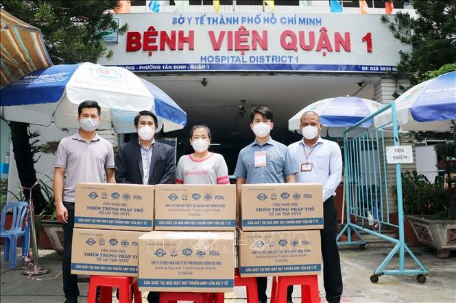 Ho Chi Minh City receives anti-pandemic medical equipment worth VND13 billion