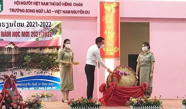 Nguyen Du Lao-Vietnamese bilingual school opens new school year