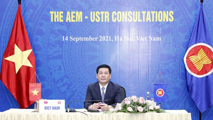 ASEAN economic ministers hold consultation meetings with partners