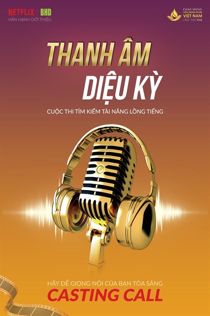 Contest for voiceover artists launched