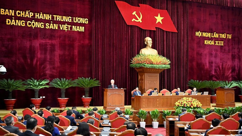 Party Central Committee finishes first working day of fourth session