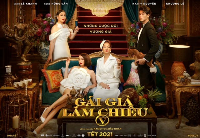 Vietnamese films ready for screening