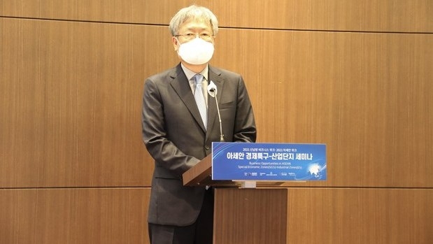 Investment chances in ASEAN introduced to ROK enterprises