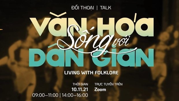 Talk sheds light on folklore in cultural industries