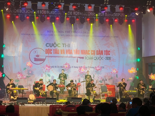 HCM City conservatory celebrates birthday with online concert