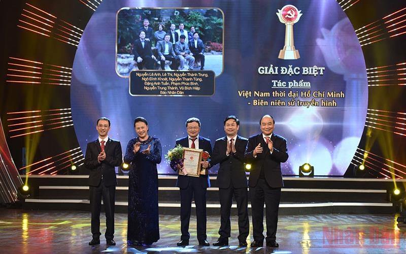 Winners of National Press Awards on Party Building to be honoured on January 21