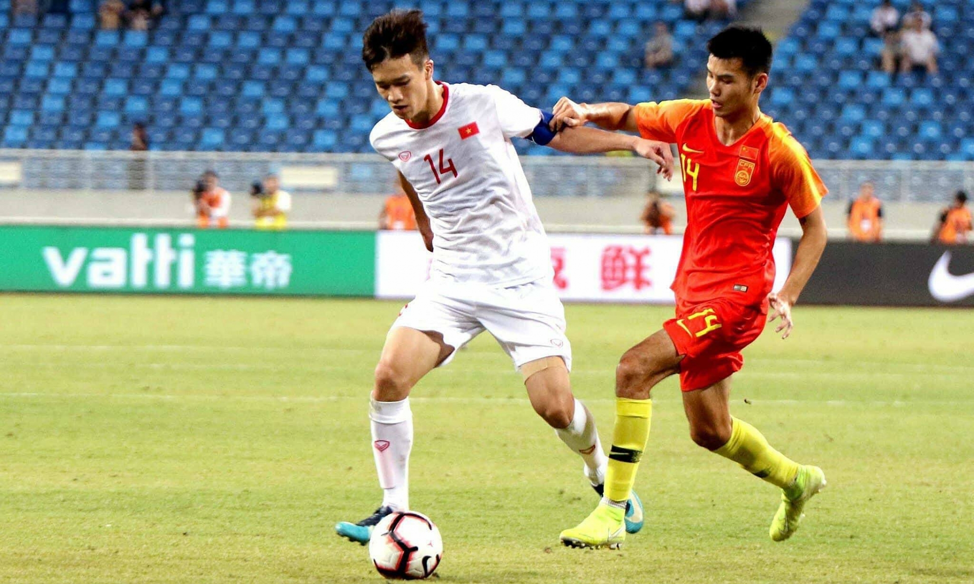 Sina: Vietnamese coach made a press release that made Chinese language ...