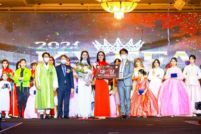 Events planned to celebrate 30 years of VN-RoK ties
