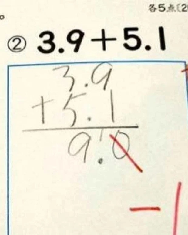 Controversy over the mathematics drawback 3.9 + 5.1 = 9.0 was wrongly crossed out by the trainer, the Ministry of Training obtained concerned
