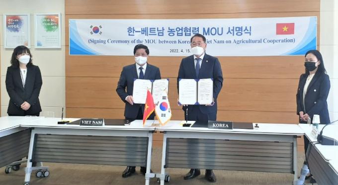 Promotion of Vietnam-South Korea strategic cooperation