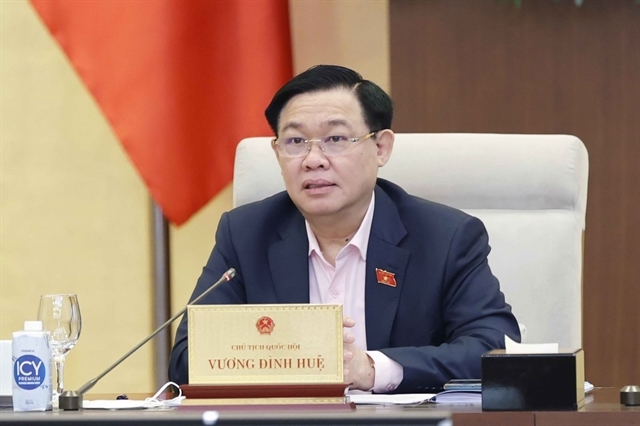Third session of the 15th National Assembly to open on May 23