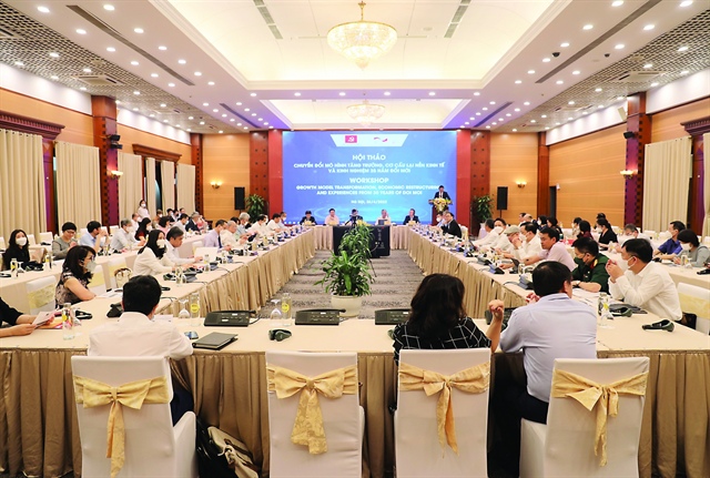 Experts discuss achievements, setbacks