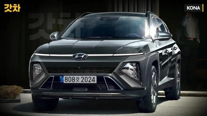 Hyundai Kona 2023 revealed with a youthful design, outfitted with know-how ‘flooded’