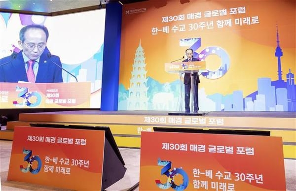 Forum seeks to enhance Vietnam-RoK cooperation