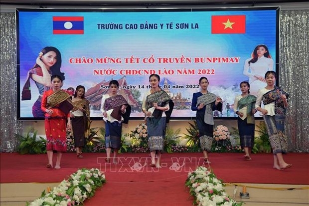 Nearly 460,000 people test knowledge on Vietnam-Laos relations through online quiz