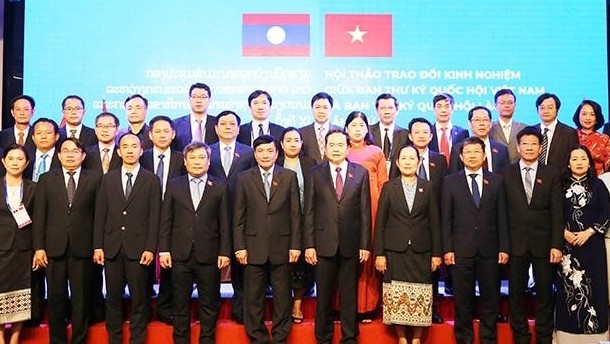 Vietnamese, Lao NAs hold 11th exchange