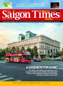 A sandbox for HCMC