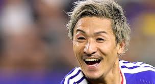Daizen Maeda Aims for Victory Against Brazil