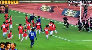 Japan's Tactical Approach: A Challenge for Brazil in World Cup