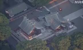 7.1 Magnitude Earthquake Strikes Japan, Causing Major Damage