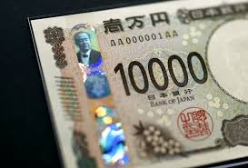 Japanese Yen Surges, Possible Government Intervention Speculated