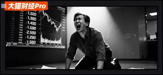 Market Turmoil: Protect Your Capital Amidst Declines