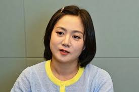 New Developments in Park Na-rae Assault Case