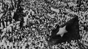 Celebrating the August Revolution: A New Era for Vietnam