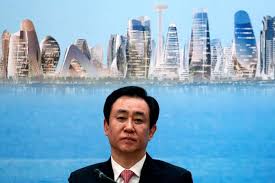 Evergrande Founder Sentenced to Life in Prison
