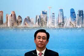 Evergrande Founder Sentenced to Life in Prison, Company Fined $2.4 Billion