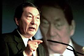 Former Chinese Premier Zhu Rongji Passes Away at 98