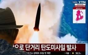North Korea Launches Missiles Ahead of US-South Korea Drills