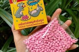 Three Siblings Poisoned After Eating Contaminated Field Rats