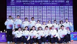 Asiad Apologizes for Playing North Korea's Anthem for South Korea