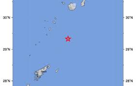 Earthquake Strikes Off Japan's Ryukyu Islands, Tsunami Warning Issued