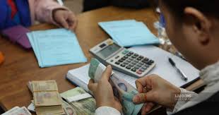 New Employment Policies and Pension Payments Effective September 2026